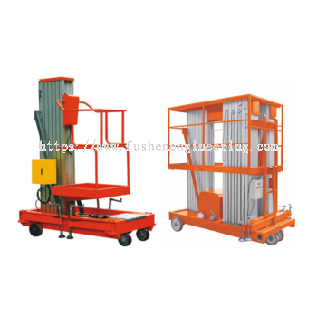 FUSHEN Aluminium Alloy Aerial Lift Platform - GTWY Series