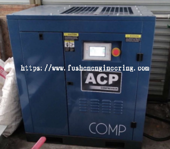 (5 IN 1) 10HP ACP PERMANENT MAGNET INVERTER ROTARY SCREW AIR COMPRESSOR C/W REFRIGERATED AIR DRYER, PRE-FILTER AND AFTER FILTER ON 300L HORIZONTAL AIR RECEIVER TANK, MODEL: RS10E-P/300/D