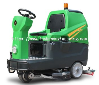 Ride-on Floor Scrubber DQX86A (FRONT DRIVE)