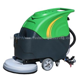 Electric Auto Scrubber Model :DQX5D 