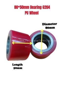 FUSHEN (80mm x 50mm) Red PU Wheel for Hand Pallet Truck / Jack