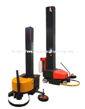 FUSHEN Mobile Stretch Wrapping/Wrapper Machine