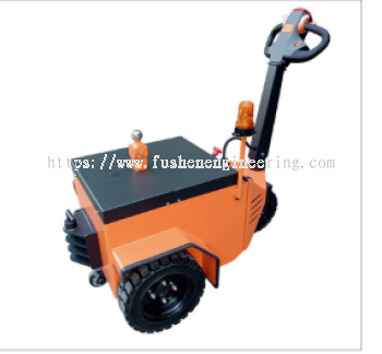 FUSHEN Electric Tow Tugs ( Model : ML350A)