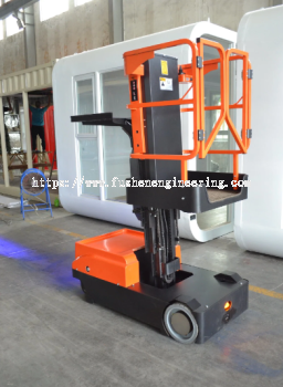 FUSHEN Self-Propelled Electric Stock Picker