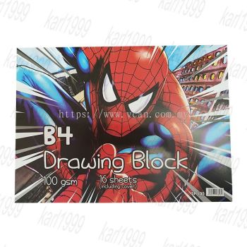 Drawing Block B4 100gsm (1 pc)