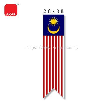 Jalur Gemilang Malaysia Flag 2 x 8 feet, 63 g