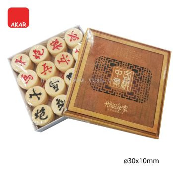 Chinese Chess Wooden Set - 30 x 10