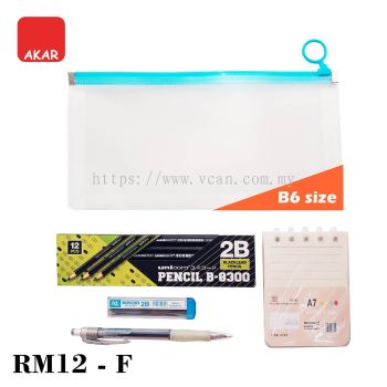 Stationery Set RM12 - SET F