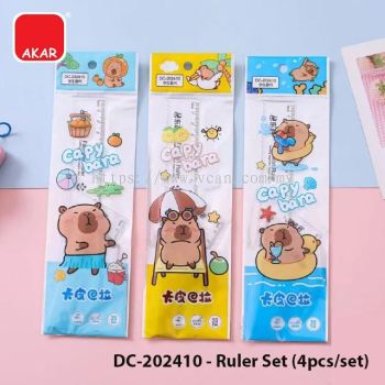 Cute Kids Geometry Ruler Set School Stationery Gift