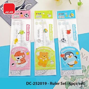 Cute Kids Geometry Ruler Set School Stationery Gift
