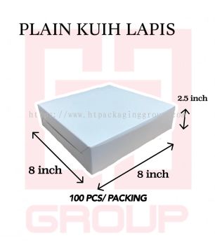 8inch x 8inch x 2.5inch��100PCS/PACKING��
