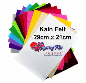 (1 pcs) Polyester Felt Fabric 29cm x 21cm