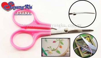 Curved Embroidery Scissor / Gunting Sulaman 4.5"