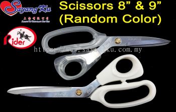 Gunting / Scissors 8" & 9" (Sesuai untuk tangan kiri dan kanan) (Random Color)