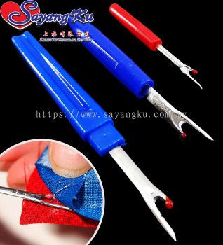 Seam Ripper / Pisau buka benang