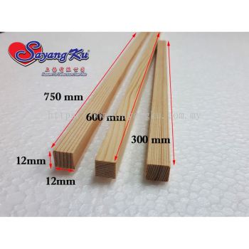 [HOT] 12mm x 12mm [300 / 600 / 750 mm] Pine Wood Square Stick /  Pine Wood Strip Decoration ( 1 pcs )