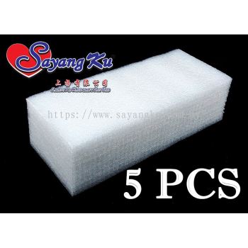 [Readystock] (5 PCS) Span bunga kering 20x9x6cm PU / White Magic Foam