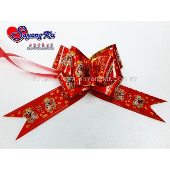 [Ready Stock] Chinese New Year Hamper / Gift Pull Flower Ribbon Decoration [ CAI SHEN YE ]