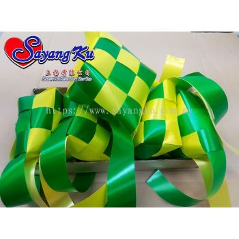 Hari Raya Ketupat 12 cm (2 or 5 pcs per packing)