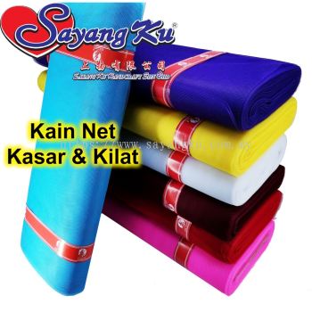 Kain Net Kasar / Kain Net Kilat / Shiny Fabric / Rough Tulle Fabric