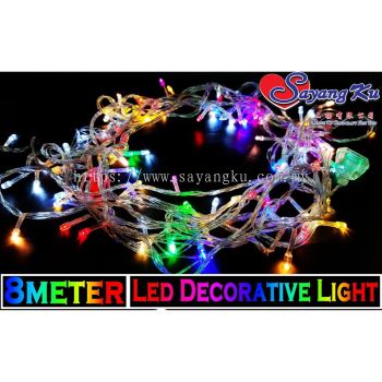 100L LED 8M MIX Color Christmas Decorative Light Set With End-Connector