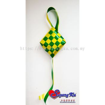 Hari Raya Ketupat XL 20 cm (1 pcs / 3 pcs packing)