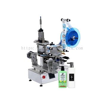 SSH-10 Semi Automatic Rotary Labelling Machine