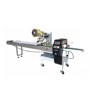 Horizontal Small Pillow Bag Packing Machine SS-100