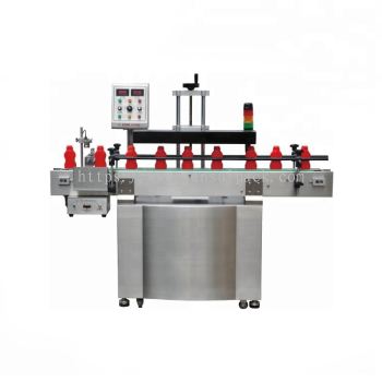 Water Cooled Induction Sealer SCI-2900
