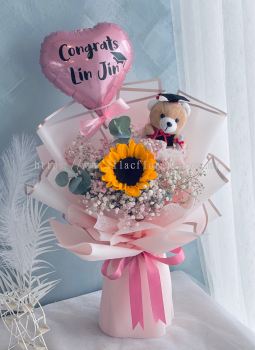 Sunflower Graduation Bear With Balloon Bouquet 