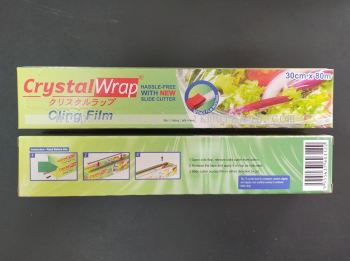 300mm x 80m Crystal Wrap Cling Film