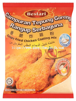 BESTARI Fried Chicken Coating Mix (Hot & Spicy)