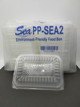 SEA-2 Kotak Nasi Plastik