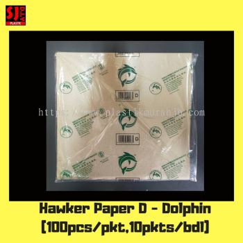 Hawker Paper ''D'' Dolphin (100's)