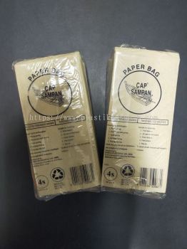 4S Paper Bag - Cap Sampan 