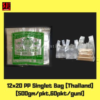 12*20" PP Singlet Bag (Transparent)