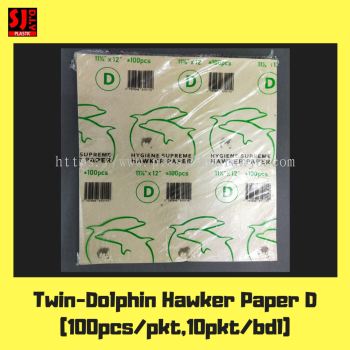 Hawker Paper "D" Twin-Dolphin