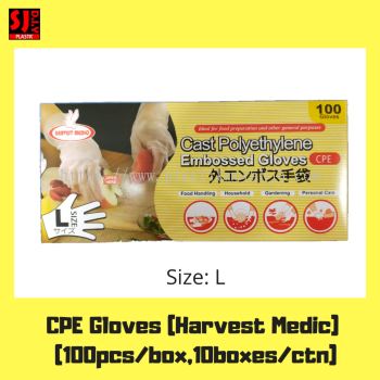 CPE Hand Gloves (Size:L)