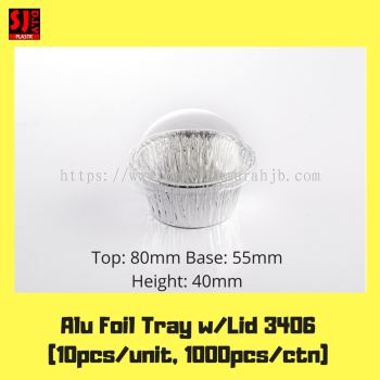 Aluminium Foil Tray w/Lid 3406