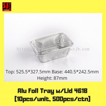 Aluminium Foil Tray w/Lid 4618