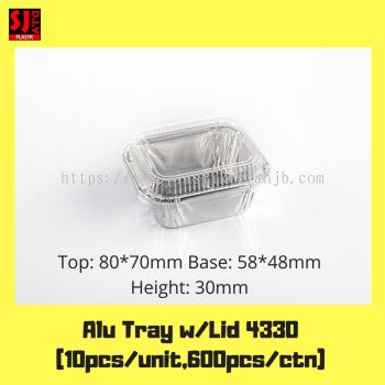 Aluminium Foil Tray w/Lid 4330