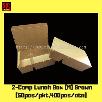 2-Compartment Lunch Box (M) Brown