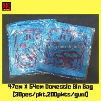 47cm x 54cm Domestic Bin Bag