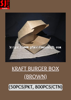 KRAFT BURGER BOX (BROWN)
