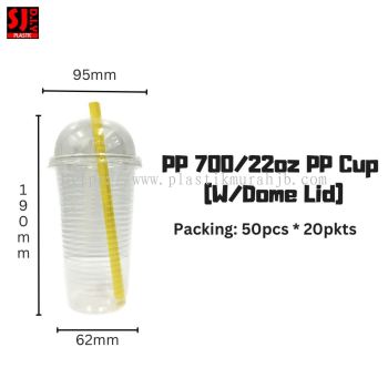 PP-700 PP CUP (W/DOME LID)