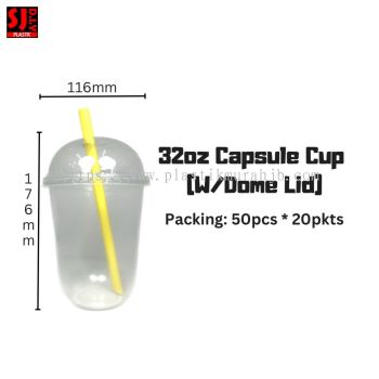 HORNBOY 32OZ CAPSULE CUP (W/DOME LID)