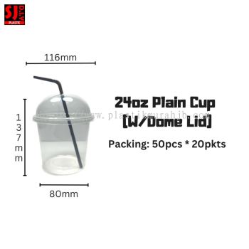 HORNBOY 24OZ GIANT CUP (W/DOME LID)