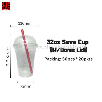 HORNBOY 32OZ SAVE CUP (W/DOME LID)