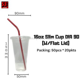 HORNBOY 16OZ SLIM CUP (W/FLAT LID)