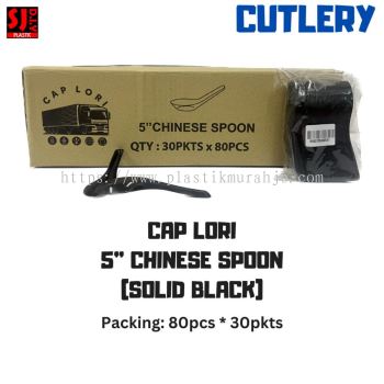 CAP LORI 5" CHINESE SPOON (BLACK)